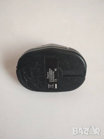 Дистанционно за Parrot MKI 9000 9100 9200, снимка 2 - Аудиосистеми - 54559212