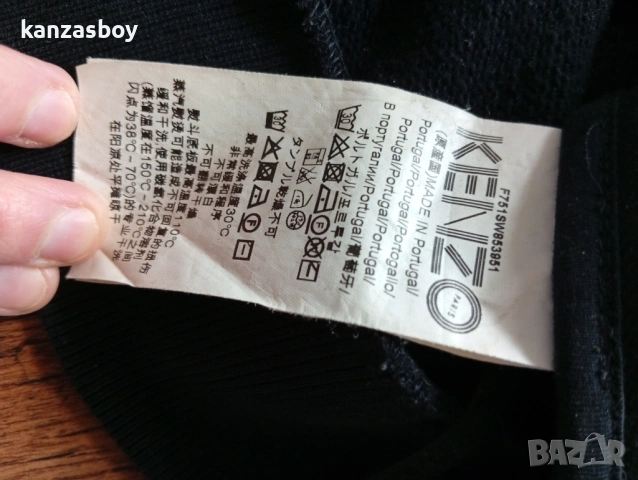 Kenzo Paris & Antonio Lopez - дамска блуза р-р S, снимка 6 - Блузи с дълъг ръкав и пуловери - 54368053