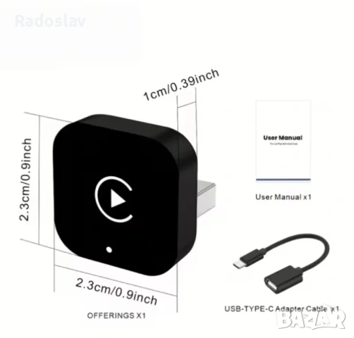 Безжичен адаптер за Android Auto и Apple Carplay, снимка 4 - Аксесоари и консумативи - 55135024