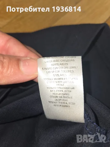 Polo by Ralph Lauren тениска, снимка 15 - Тениски - 55398351