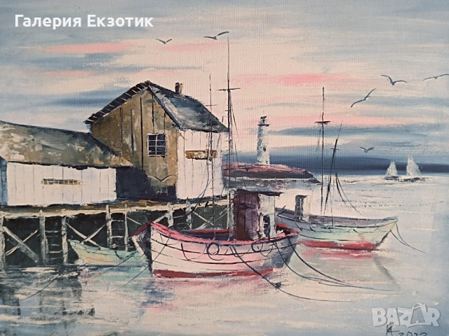 Маслена картина "Лодка на кея" с авторско стихче