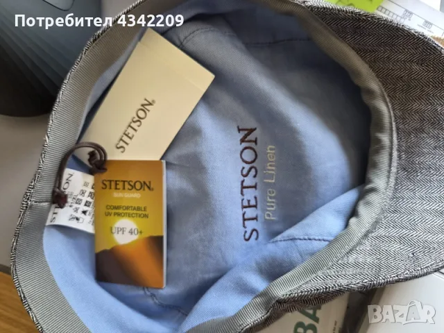 шапка Stetson Kent Linen Flat Cap Grey, снимка 7 - Шапки - 54575732