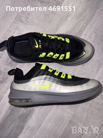 Маратонки Nike Air Max Acis