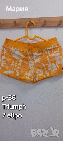 Дамски къси панталони и поли .Mango   Benetton ,Springfield , снимка 7 - Поли - 45372517