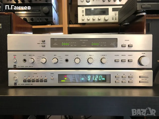DUAL CV-1450,CT-1450 Усилвател и тунер комплект