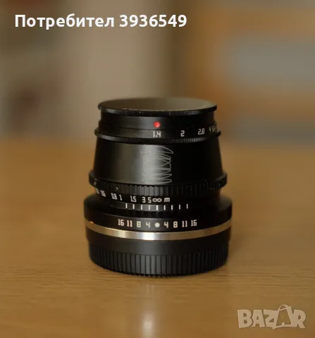 TTartisans 35mm F1.4  Fujifilm X