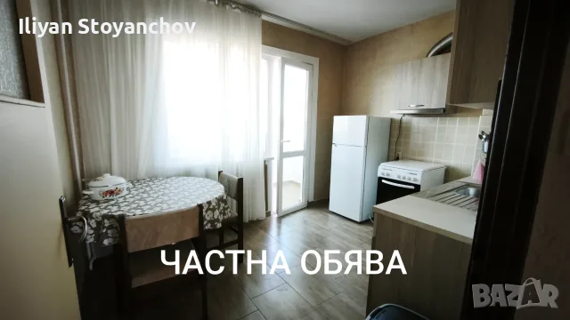 ПОД НАЕМ ТРИСТАЕН АПАРТАММЕТ, снимка 15 - Апартаменти - 55529697
