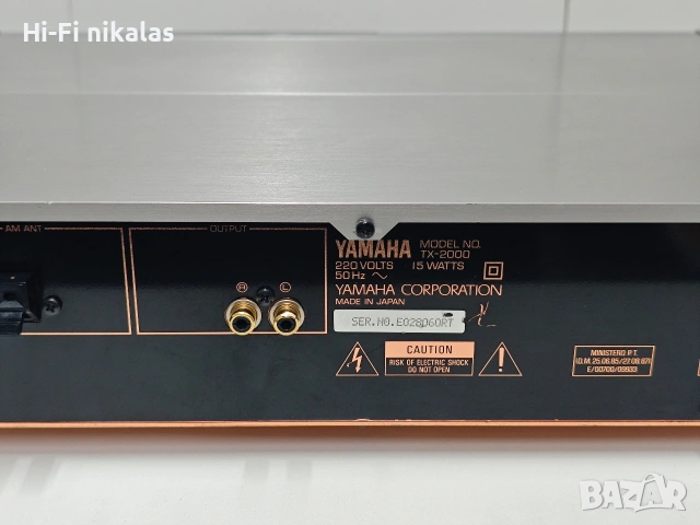 FM радио стерео ресийвър Hi-Fi най-висок клас YAMAHA TX-2000, снимка 10 - Ресийвъри, усилватели, смесителни пултове - 54561553
