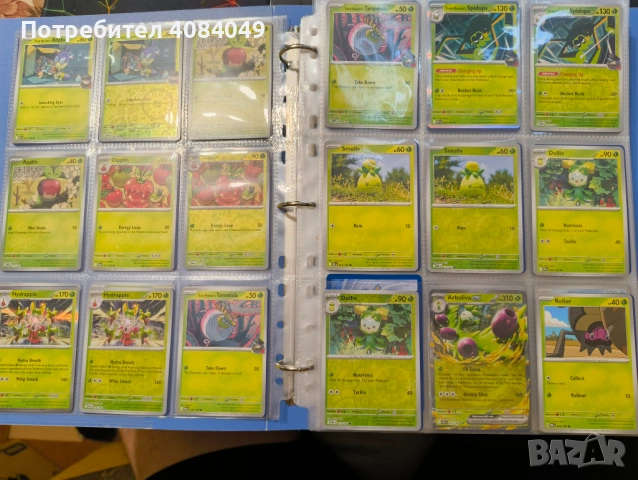 Мини мастър сет Pokemon Destined Rivals, снимка 3 - Колекции - 54803908