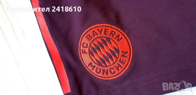 Adidas Bayern Munchen Short Mens Size 3XL НОВО! ОРИГИНАЛ! Мъжки Къси Панталони!, снимка 10 - Къси панталони - 54294484