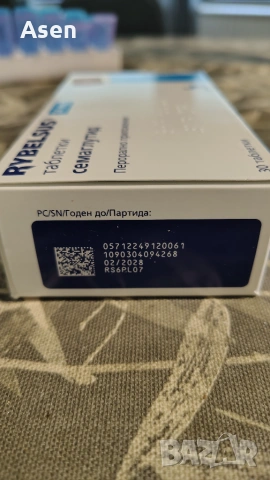 Rybelsus 14mg(еквивалент на Ozempic 1mg)