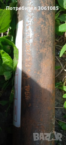 бутилка за згастен вьздух, снимка 7 - Части - 54204293