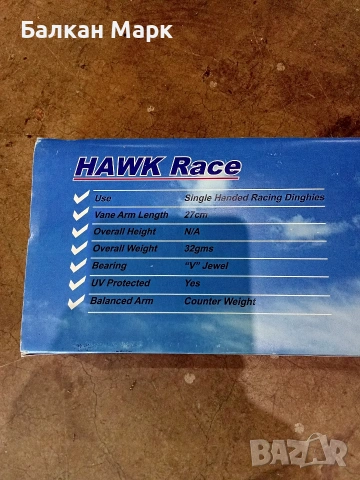 Ветропоказател за ветроходни лодки HAWK Race – Нов, внос от Германия, снимка 2 - Водни спортове - 55049744