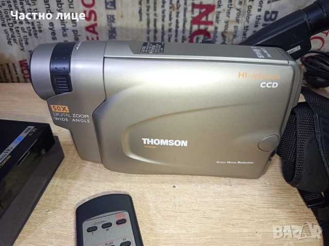 Ретро Видео Камера"Thomson"VMS071, снимка 2 - Антикварни и старинни предмети - 54568868