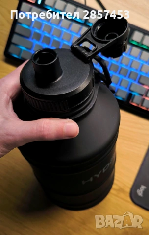 HYDRATE Stainless Steel Water Bottle 2.2L / BPA-free / leak-proof / нова, снимка 6 - Други стоки за дома - 54897286