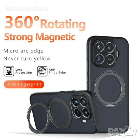 Магнитен Калъф за Xiaomi 17T Pro Matte Skin-touch със Стойка и Протектор – Прозрачен черен, снимка 6 - Калъфи, кейсове - 54734757