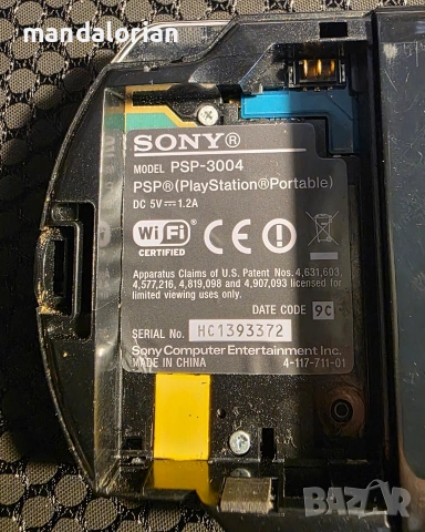 Sony PlayStation portable PSP 3000, снимка 4 - PlayStation конзоли - 54515499
