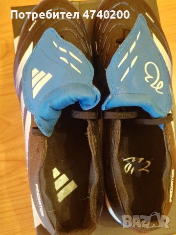 Adidas Predator League Jude Bellingham., снимка 3 - Футбол - 54501752