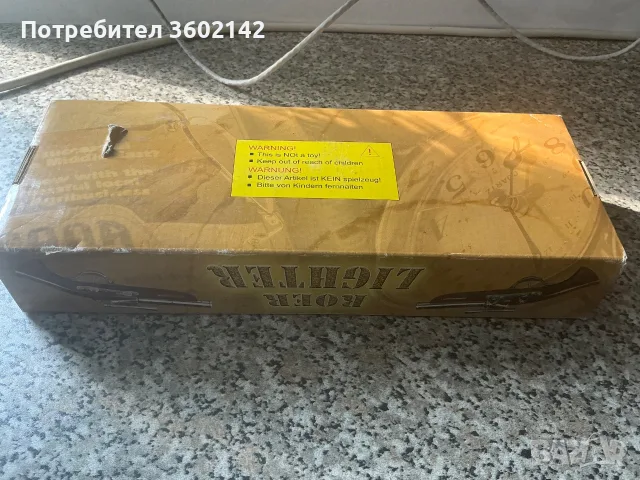 Пистолет запалка по старинен модел от 1700г., снимка 7 - Запалки - 55425704