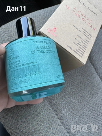 Унисекс парфюм Paris Corner Emir A chaos in the ocean edp 100ml