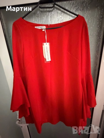 Brand New - RINASCIMENTO red short dress