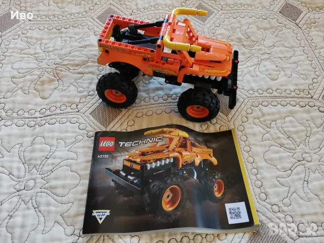 LEGO Technic седем сета., снимка 5 - Конструктори - 55689641