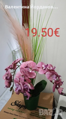 реалистични изкуствени цветя подходящи за декорация на дома, офиса, хотела или заведение , снимка 6 - Декорация за дома - 54008985