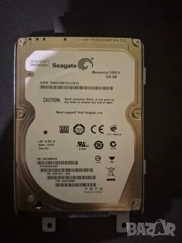 500 GB хард диск Seagate ST9500325AS с капацитет 500 GB, формат 2.5 - с оригинална щина