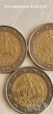Монети от 2 евро, Гърция 2002 г.