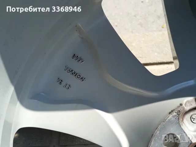 Оригинални джанти Ауди 19" 5х112 Етрон Q5 Q7 Q8 A6 A8, снимка 9 - Гуми и джанти - 55596278