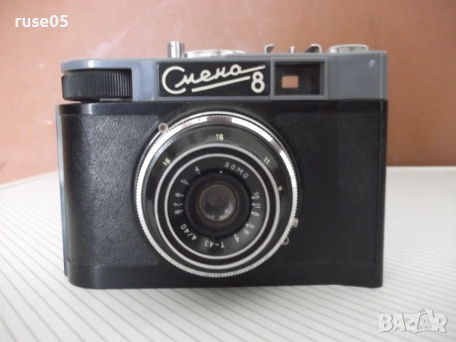 Фотоапарат "Смена - 8" работещ, снимка 2 - Фотоапарати - 54487566
