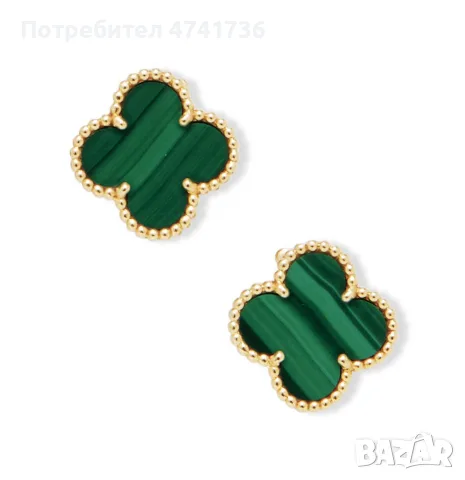 Van Cleef обеци с 18к позлата и сертификат/ всички видове, снимка 6 - Обеци - 55674618