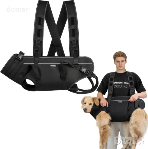 Рехабилитационен колан за кучета, жилетка за повдигане (Черен, XL)