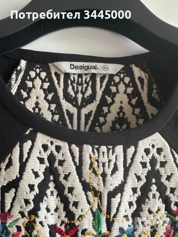 Рокля Desigual, 40 размер, снимка 3 - Рокли - 54382432