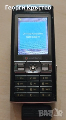 Sony Ericsson K800(2 бр.) - без батерии, снимка 6 - Sony Ericsson - 53889015