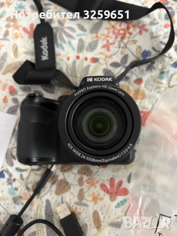 Kodak Pixar AZ425 в гаранция