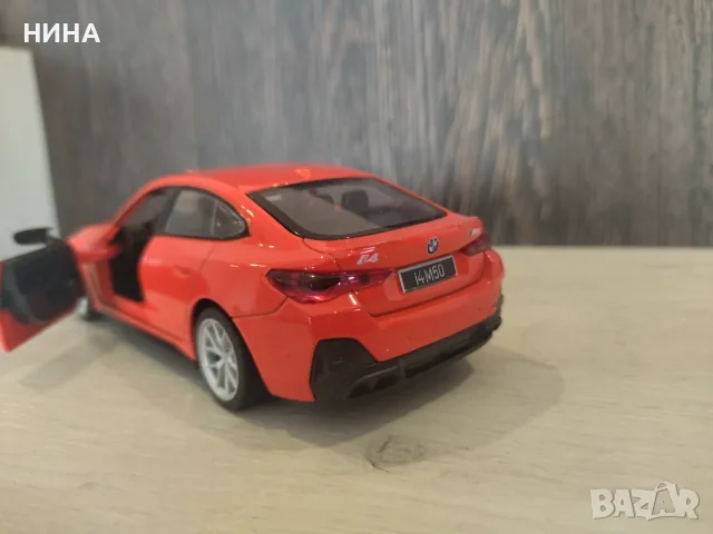 Метална количка BMW i4 M50 !!!, снимка 2 - Колекции - 55314907