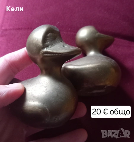 Фигурки от месинг и бронз , снимка 3 - Колекции - 55212574