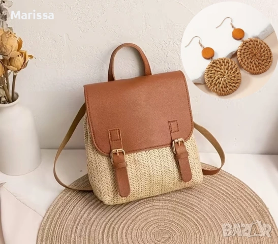 Комплект дамска раничка и обечки