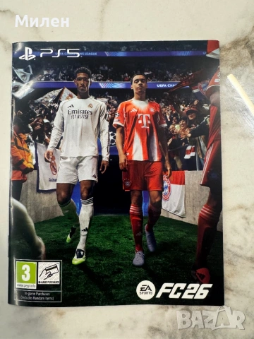 Продавам Sony PlayStation 5 (PS5) Disc Edition+Играта FC26-Като нова! , снимка 9 - PlayStation конзоли - 54306200