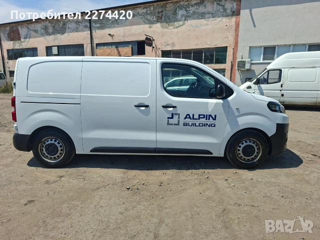 Продавам Citroen Jumpy 2.0 BlueHDi 122к.с. 2017г., снимка 3 - Бусове и автобуси - 55188556