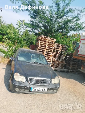 Мерцедес С 220 автоматик цял или на части