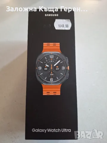 Смарт часовник Samsung Watch ultra