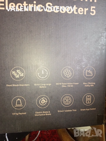 Xiomi scooter 5 добро състояние , снимка 5 - Друга електроника - 54165465