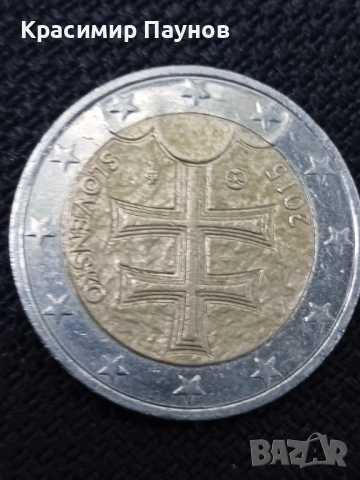 Монета 2 евро Словения ,2015