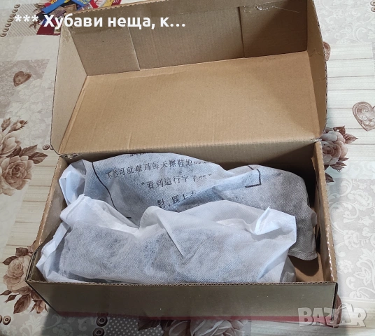 Чудесни дамски летни обувки Нови ИзГоДнО, снимка 5 - Чехли - 55111481