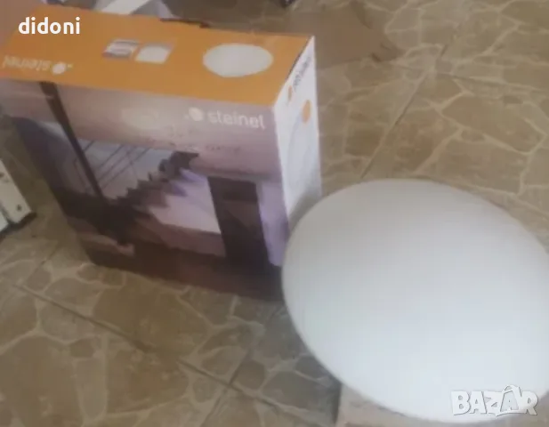 Лампа със сензор за движение