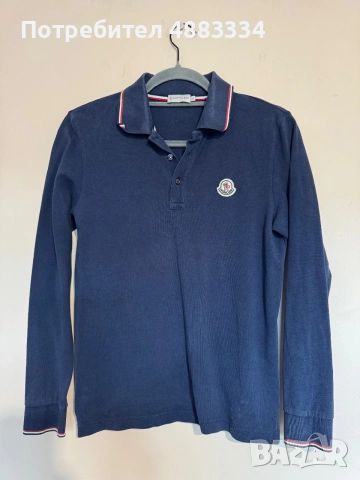 Moncler Maglia Logo shirt.