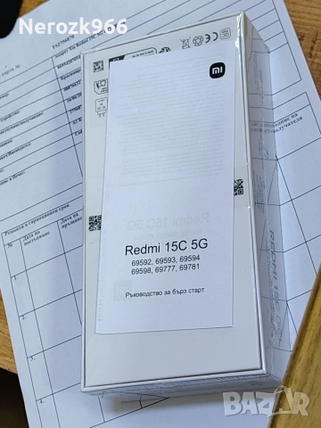 НЕРАЗПЕЧАТАН!!! Xiaomi Redmi 15C/5G/128GB/Midnight Black с гаранция, снимка 4 - Xiaomi - 55068966