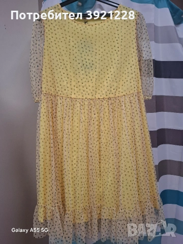 Дамска рокля